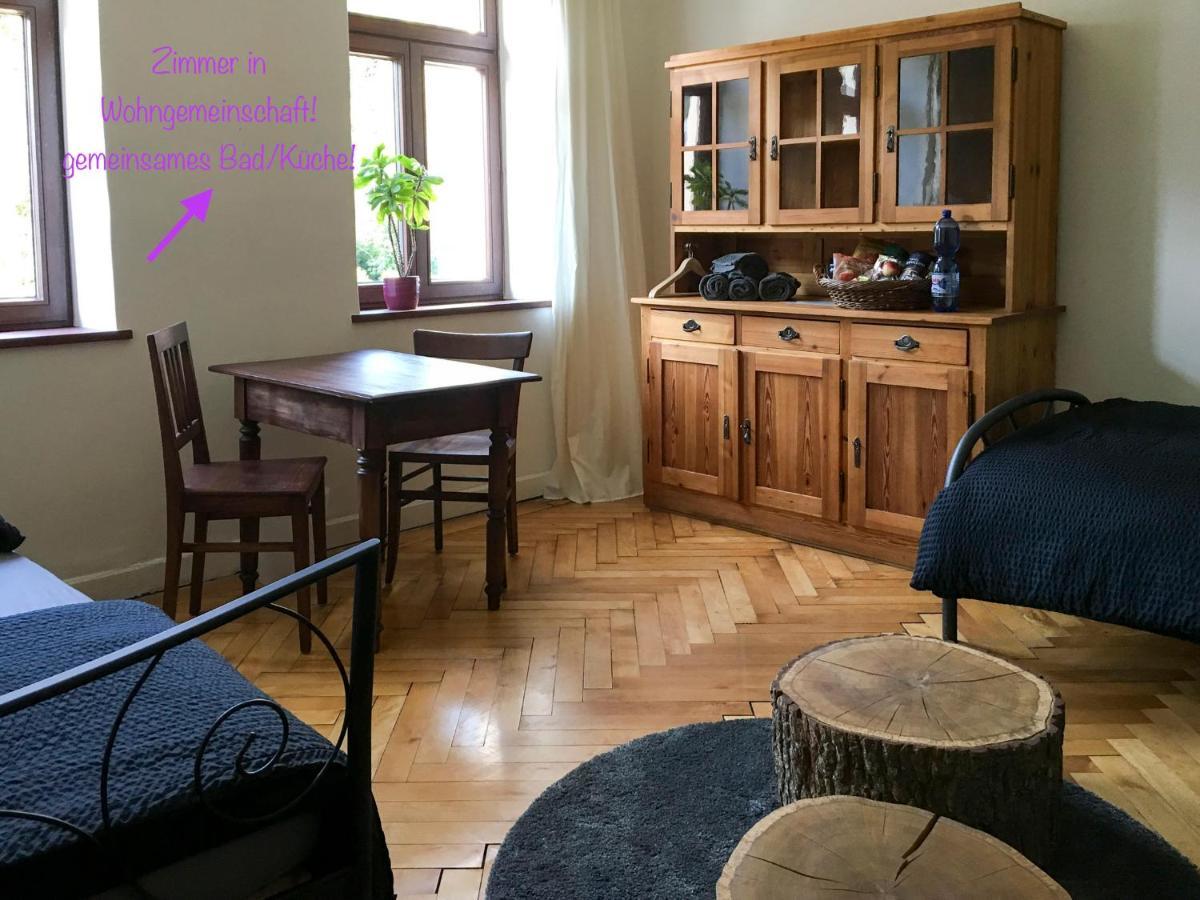 지그마링엔 Privatzimmer Leopold 아파트 외부 사진