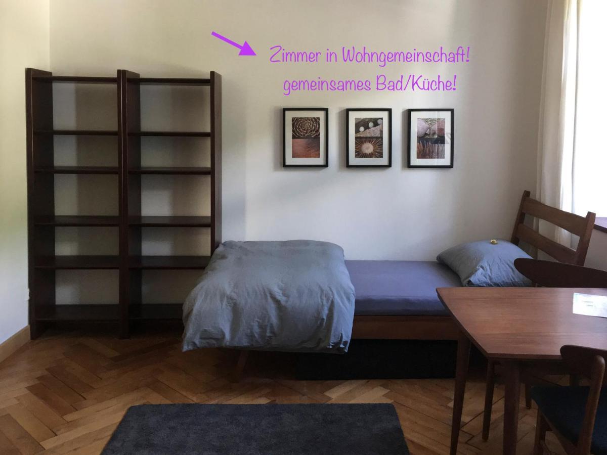 지그마링엔 Privatzimmer Leopold 아파트 외부 사진